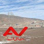 فروش زمین ییلاقی منطقه کجور مازندران