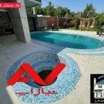 ویلا شیک و مدرن