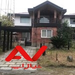 ویلا اکازیون و شیک