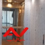 ملک تجاری