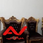 مبل سالم خوشفرم