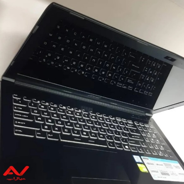 msi i7