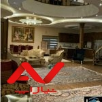 ویلا شیک و مدرن