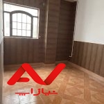 فروش واحد تجاری