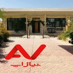ویلا باغ
