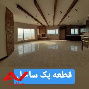 ویلا لب اب