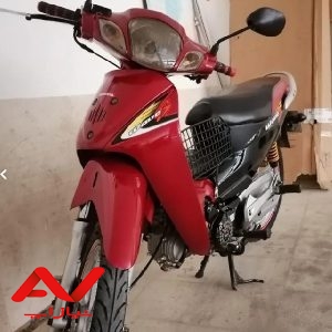 جترو130 مدل 1395