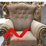 مبل ۷ نفره