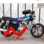 هوندا 97پیشرو درحدبسیار تمیز