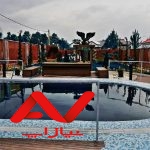 ویلا شیک
