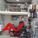مغازه ۲۰ متری