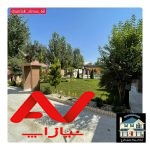 ویلا شیک و مدرن