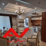 اپارتمان شیک