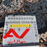 ضبط ماشین سالم