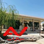 ویلا باغ