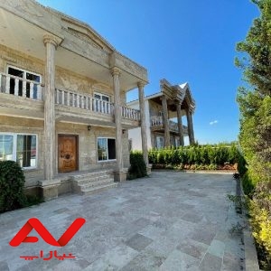 ویلا دوبلکس و شیک