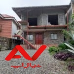 فروش فوری ویلا جای دنج ،نیمه کاره