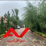 ویلا شیک