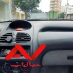 ۲۰۶تیپ ۲