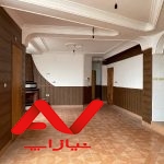 فروش واحد تجاری