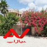 ویلا شیک و جای دنج
