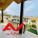 ویلا فلت نما سنگ