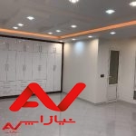 آپارتمان  فروشی