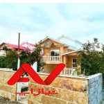 نیم دوبلکس ۲۰۰ متری/نماسنگ/فول امکانات با سند