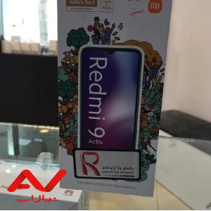 شیائومی Redmi 9 با حافظهٔ ۱۲۸ گیگابایت