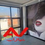 ویلا دوبلکس مدرن