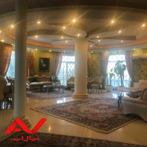 ویلا مدرن
