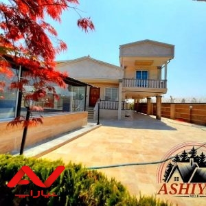 ویلا باغ لاکچری