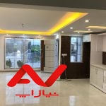 ویلا همکف شیک