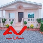 ویلا شیک و نقلی
