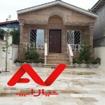 ویلا فلت