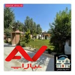 ویلا شیک و مدرن