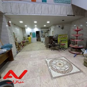 اجاره و فروش تجاری