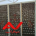 باغچه چهاردیواری
