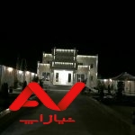 ویلا باغ شیک و مدرن