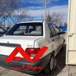 پراید 131 SE، مدل ۱۳۹۷