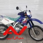 کادیکس۲۲۰هفت رنگ