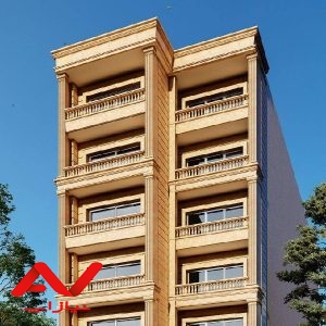 فروش واحد اپارتمانی