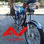 رهرو استارتی 125مدل 94