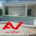 ویلا باغ
