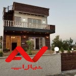 ویلا دوبلکس و شیک
