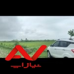 فروش زمین مسکونی