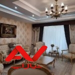 اپارتمان شیک