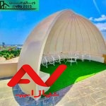 ویلا اکازیون