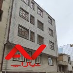 اپارتمان فروشی