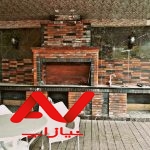 ویلا شیک
